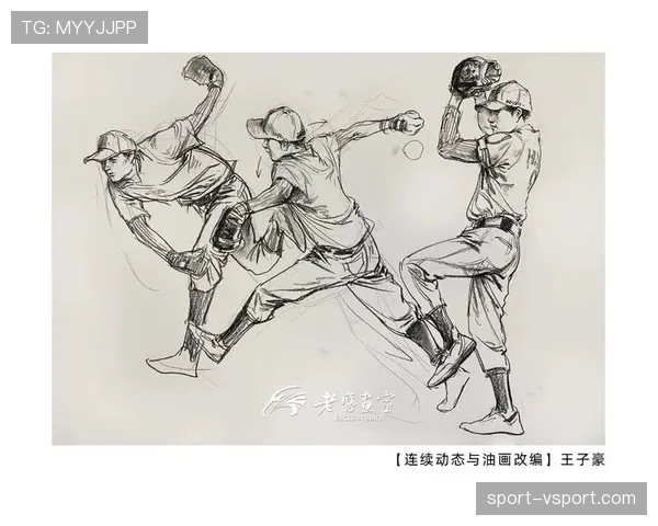 连续动作判定规则解析：裁判怎么判是否构成连续动作